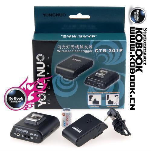 影器材相机闪光灯及附件皇冠 闪光灯热靴盖 热