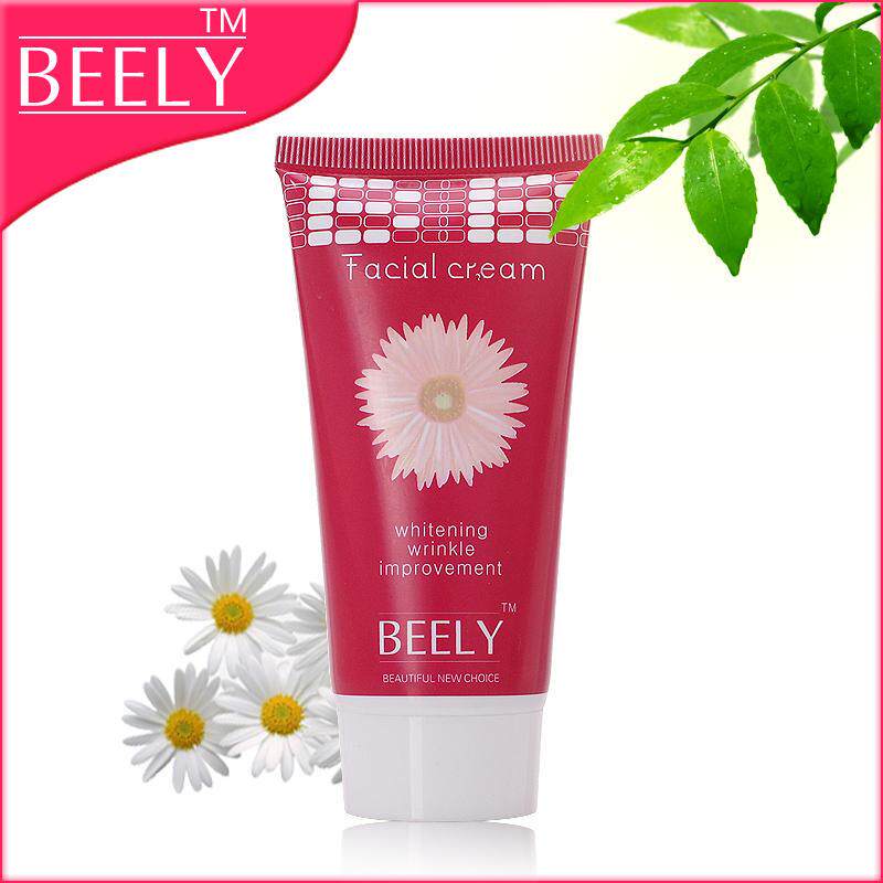 正品beely七效合一BB霜50g 完美裸妆保湿遮瑕