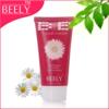 ��Ʒbeely��Ч��һBB˪50g ������ױ��ʪ���