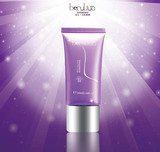 Beryliya 瑞士贝莉雅黛  臻白双重修复防晒乳（30ml）