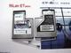 EDGEGPRS T型接口双核笔记本专用EXP