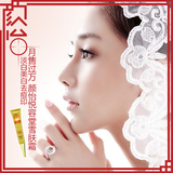 月售过万 颜怡悦容堂雪肤霜  淡化美白去痘印首选