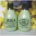 美丽教主伊能静推荐天然广源良菜瓜水120ML