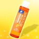 JUJU维他命C晶澈美白化妝水150ml