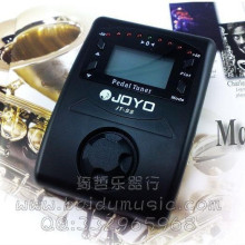 【精品】卓乐 JOYO JT55 脚踏落地式 单块效果器 调音器校音器