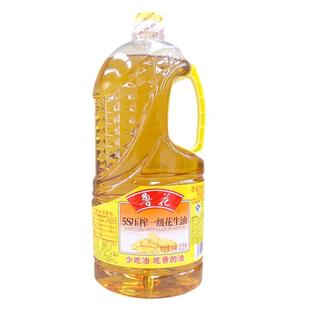  品店 鲁花5S压榨一级花生油2.5L 食用调味油 正品热卖