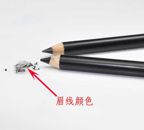 新疆特色化妆品莹特扎尔纯天然植物奥斯玛眼线笔正品