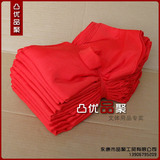 taobao english 14384160441