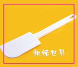 taobao english 34326456