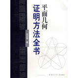 taobao english 13698269509