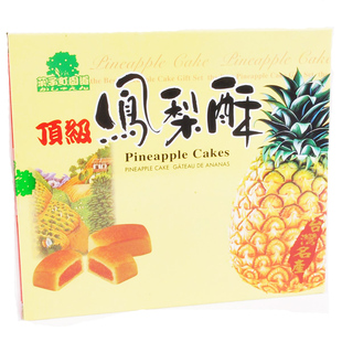  【天猫超市】台湾风味传统手工糕点菓子町果子町台式凤梨酥240g