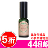 taobao english 8596484350
