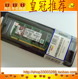 ���˫�ʹ��������ʿ��DDR333 512M�ʼǱ��ڴ�,��ʿ����վ����α

�Ż�2%����:0.0149