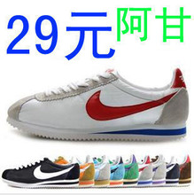 阿甘鞋跑步鞋炮弹鞋非正品<span class=H>耐克</span>鞋跑鞋超轻运动鞋男女式透气情侣鞋