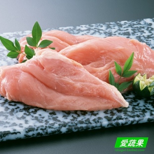  【爱蔬果】肉类 绿色食品优质 新鲜鸡肉 鸡胸肉 鸡脯肉 北京配送