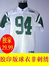 NFL 球衣橄榄球衣服REEBOK锐步Jets喷气机#94原单正品胶印版