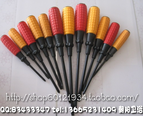 螺丝刀 一字起子 十字起子 梅花起 平口起 工具刀在类目 五金/工具, 手动工具, 螺丝批、旋具头, 绝缘螺丝批中 - 来自Buy2taobao.com提供专业的淘宝代购服务