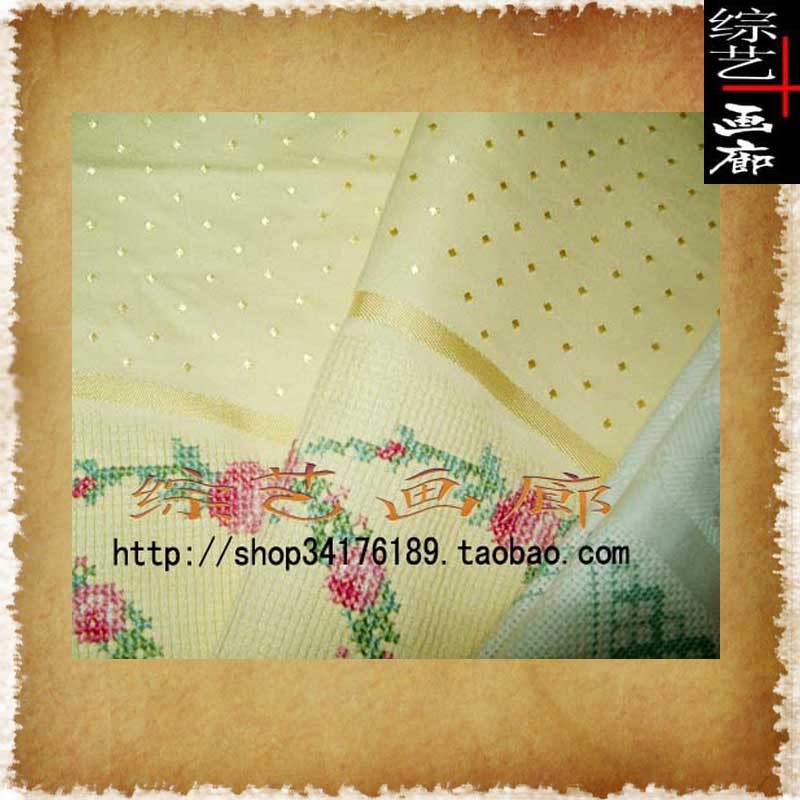 德国十字绣桌布面料/方台布80*80在类目 居家布艺, 十字绣及工具配件, 绣线中 - 来自Buy2taobao.com提供专业的淘宝代购服务