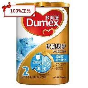  Dumex多美滋优阶三段900g听装