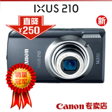 五星Canon佳能数码相机IXUS 210 IS IXUS210 狂销3300套 疯抢