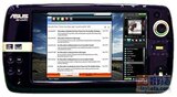 【UMPC大本营】华硕ASUS R50A UMPC 王者归来超越VILIV X70EX
