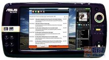 【UMPC大本营】华硕ASUS R50A UMPC 王者归来超越VILIV X70EX