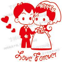 LOVE-FOREVEY 实用婚庆礼品卡通喜字婚房墙贴纸剪纸结婚用品 LOVE-FOREVEY 实用婚庆礼品卡通喜字婚房墙贴纸剪纸结婚用品