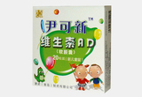 澳诺鱼肝油 维生素AD锌钙特的黄金搭档促进钙 包邮