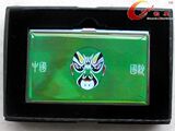 taobao english 5521923038