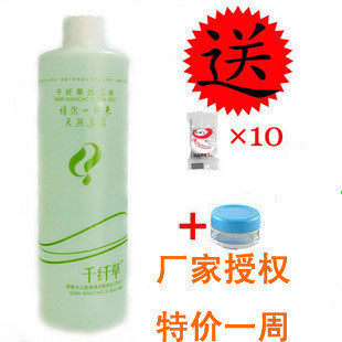 ������Ȩ! ǧ�˲�˿��ˮ500ml  ���꼧10��+��ƿ��<span class=H>�ؼ�</span>һ��)-�Ա���