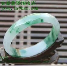 尾单清仓甩卖飘阳绿翡翠玉手镯精美翡翠玉镯子冰种翡翠手镯包邮