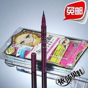 Authentic Japan Kiss Me dreaming with tears very fine waterproof no SUMI beauty eyeliner liquid eyeliner pen