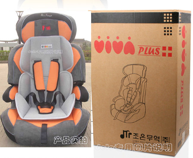 贝贝卡西代工/出口韩国儿童安全座椅(6个月-10岁)/豪华面料/橙色