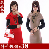 恋衣莹女装2012春装新款 韩版秋冬装包臀裙 淑女打底长袖连衣裙