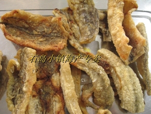  威海特产香烤鳗鱼 开袋即食 鳗鱼干排 零食 250g 有嚼头