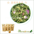 双皇冠 花草茶 专卖 维真 纤体茶 韩星热捧的纤体配方