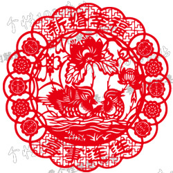 结婚装饰不干胶喜字贴 结婚装饰不干胶喜字贴