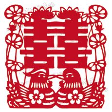 鸳鸯情 婚庆个性喜字贴植绒大窗户贴娘家结婚礼物剪纸婚房墙贴纸 鸳鸯情 婚庆个性喜字贴植绒大窗户贴娘家结婚礼物剪纸婚房墙贴纸