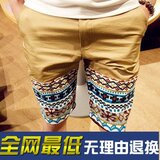 日韩版夏季男装民族风短裤沙滩中裤衩男士休闲运动短裤潮五分裤子