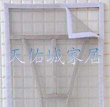 定做窗纱 防蚊纱窗 DIY魔术贴纱窗 非磁性纱窗 隐形纱窗 台湾纱网