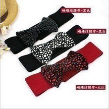 五皇冠 时尚淑女绒面 豹纹 蝴蝶结 腰带 腰封 特价12.8元(2006)