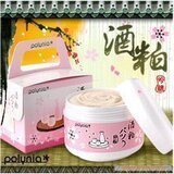 双金冠特价 推荐！Polynia酒粕面膜200ML(立即白)_H