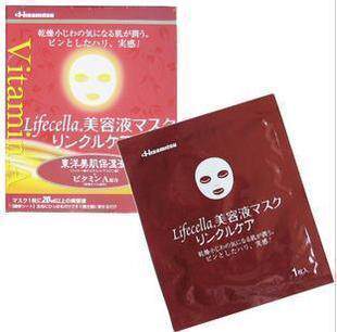 三皇冠 Lifecella嫩白保湿面膜5片/盒 荔枝精华 鱼鱼最喜欢的1款