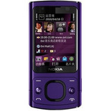 Nokia/<span class=H>诺基亚</span>6700S