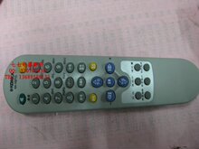 康佳电视机遥控器 KK-Y271C*七七电器配件*