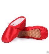红舞鞋芭蕾舞足尖鞋训练大红粉色舞硬底芭蕾舞蹈鞋脚尖鞋练底1007