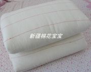 新疆棉被一级长绒棉棉胎棉，花被学生、单人双人，被芯5斤订制