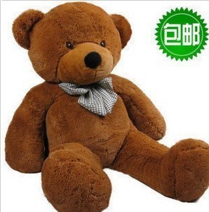 抱抱熊大熊1.8米1.6泰迪熊猫，瞌睡熊毛绒(熊毛绒)玩具布娃娃可爱超大号公仔