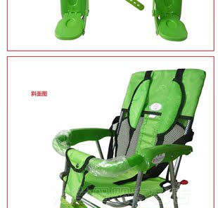 三鼎折叠式儿童安全自行车座椅，电动车座椅婴儿座椅后置座椅