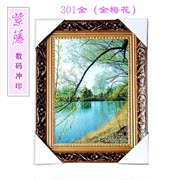 24寸实木影楼相框 油画框 价格包括洗像片冲照片 紫藤数码冲印